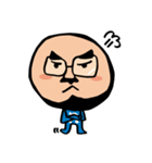 なかしん（個別スタンプ：6）