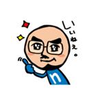 なかしん（個別スタンプ：7）