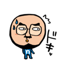 なかしん（個別スタンプ：14）