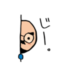 なかしん（個別スタンプ：15）