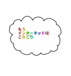 とてもかわいらしいねこちゃんのスタンプ（個別スタンプ：34）