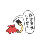 とてもかわいらしいねこちゃんのスタンプ（個別スタンプ：36）