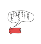 とてもかわいらしいねこちゃんのスタンプ（個別スタンプ：38）
