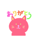 からふるなねこ（個別スタンプ：1）