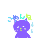 からふるなねこ（個別スタンプ：2）