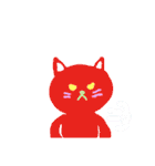 からふるなねこ（個別スタンプ：5）