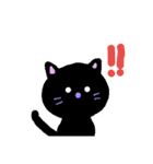 からふるなねこ（個別スタンプ：7）