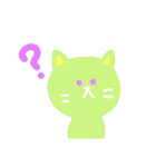 からふるなねこ（個別スタンプ：8）