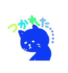 からふるなねこ（個別スタンプ：11）