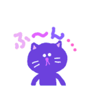 からふるなねこ（個別スタンプ：13）