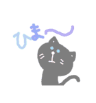 からふるなねこ（個別スタンプ：19）