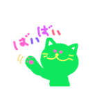 からふるなねこ（個別スタンプ：20）