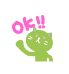 からふるなねこ（個別スタンプ：27）