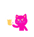 からふるなねこ（個別スタンプ：31）