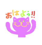 からふるなねこ（個別スタンプ：33）