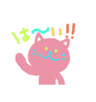 からふるなねこ（個別スタンプ：34）