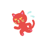 からふるなねこ（個別スタンプ：35）