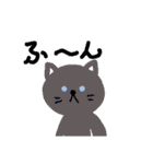 からふるなねこ（個別スタンプ：36）