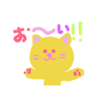 からふるなねこ（個別スタンプ：37）
