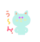 からふるなねこ（個別スタンプ：39）