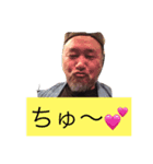 エロオヤジ（個別スタンプ：6）