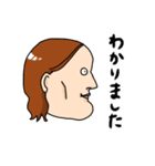 つんの日常スタンプ（個別スタンプ：1）