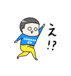 つんの日常スタンプ（個別スタンプ：9）