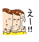 つんの日常スタンプ（個別スタンプ：10）