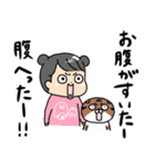 つんの日常スタンプ（個別スタンプ：11）