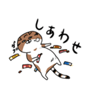 つんの日常スタンプ（個別スタンプ：12）