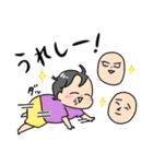 つんの日常スタンプ（個別スタンプ：18）