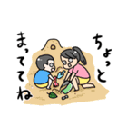 つんの日常スタンプ（個別スタンプ：20）