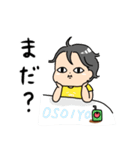 つんの日常スタンプ（個別スタンプ：21）
