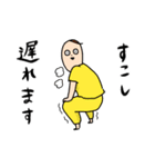 つんの日常スタンプ（個別スタンプ：24）