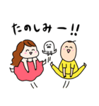 つんの日常スタンプ（個別スタンプ：29）