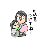 つんの日常スタンプ（個別スタンプ：30）