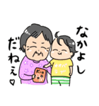 つんの日常スタンプ（個別スタンプ：31）