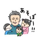 つんの日常スタンプ（個別スタンプ：32）