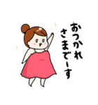 つんの日常スタンプ（個別スタンプ：39）