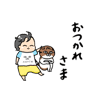 つんの日常スタンプ（個別スタンプ：40）