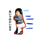 不機嫌赤ちゃん（個別スタンプ：4）