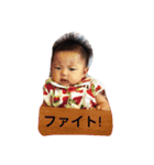 不機嫌赤ちゃん（個別スタンプ：5）