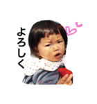 不機嫌赤ちゃん（個別スタンプ：6）
