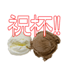 語るアイスクリーム01（個別スタンプ：4）