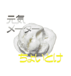 語るアイスクリーム01（個別スタンプ：6）