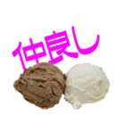 語るアイスクリーム01（個別スタンプ：11）