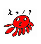 Dairo's color unique animals 2（個別スタンプ：2）