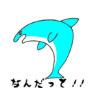 Dairo's color unique animals 2（個別スタンプ：6）
