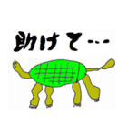 Dairo's color unique animals 2（個別スタンプ：8）