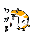 Dairo's color unique animals 2（個別スタンプ：9）